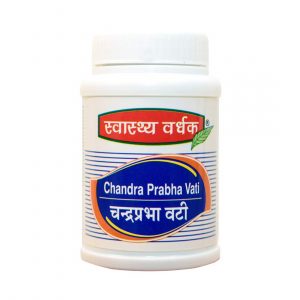 ChandraprabhaVati