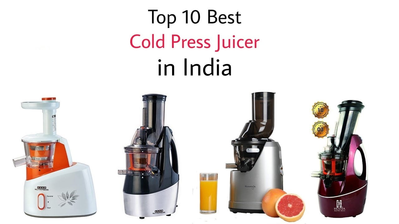 cold press juicers under 15000