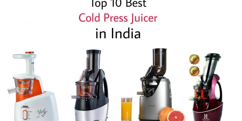 Cold Press Juicers Under 15000 || A Glass of Juice is All You Need